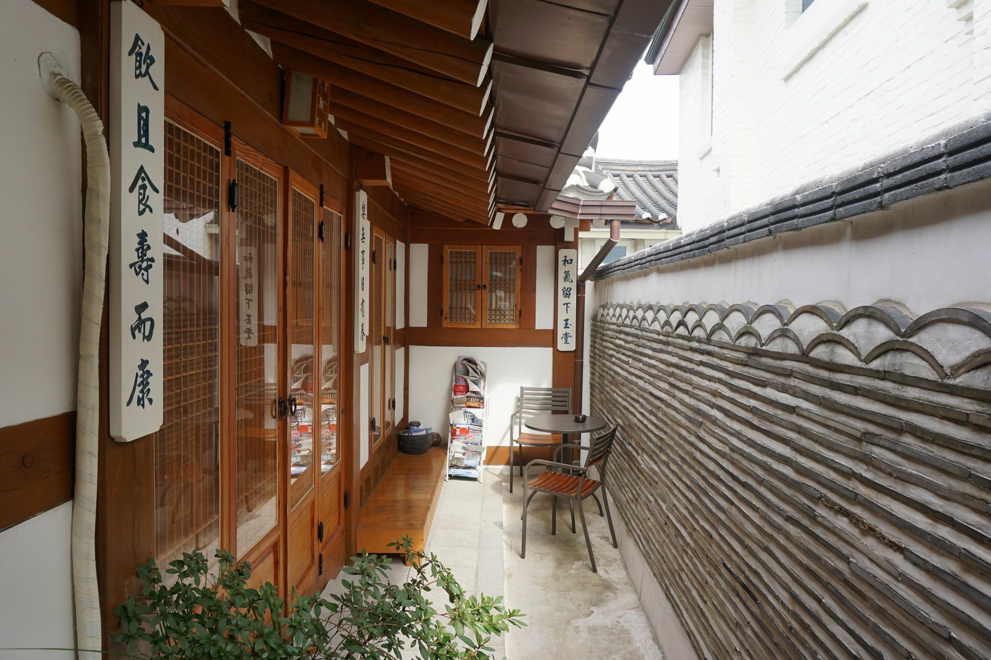 Han Hanok Guesthouse 서울특별시 외부 사진