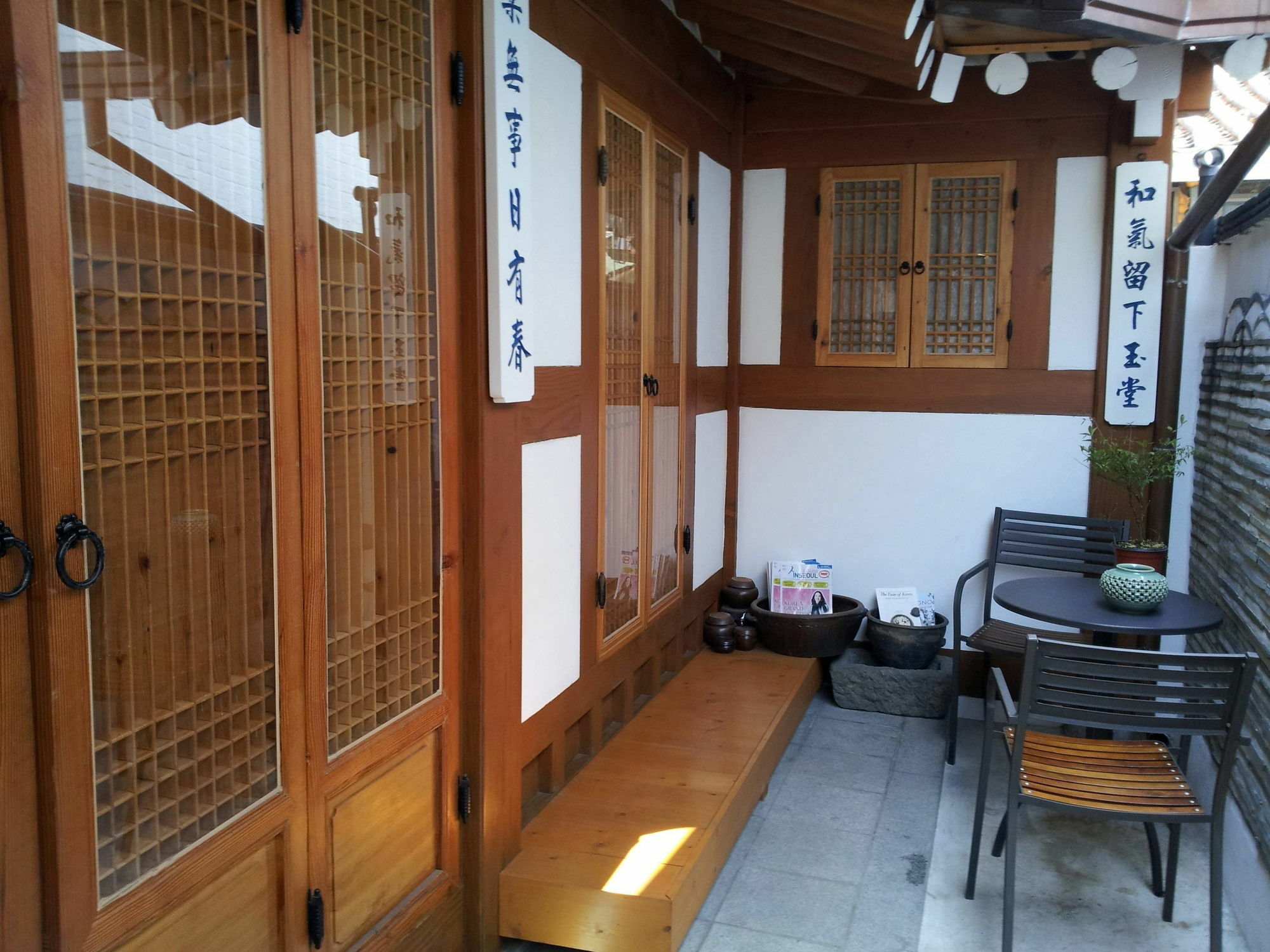 Han Hanok Guesthouse 서울특별시 외부 사진