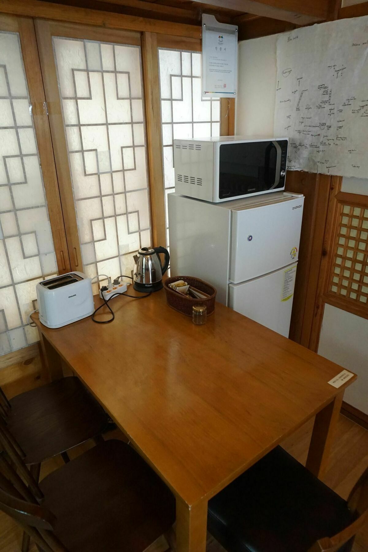 Han Hanok Guesthouse 서울특별시 외부 사진