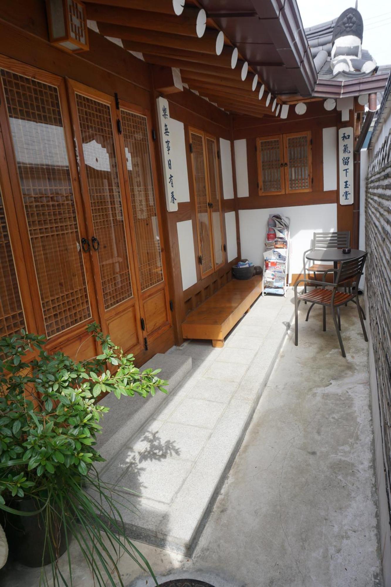 Han Hanok Guesthouse 서울특별시 외부 사진