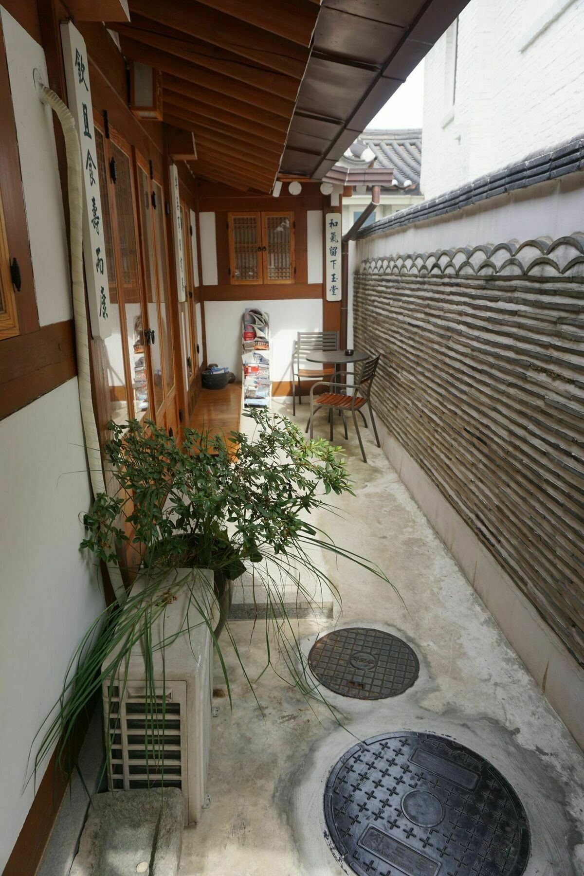 Han Hanok Guesthouse 서울특별시 외부 사진