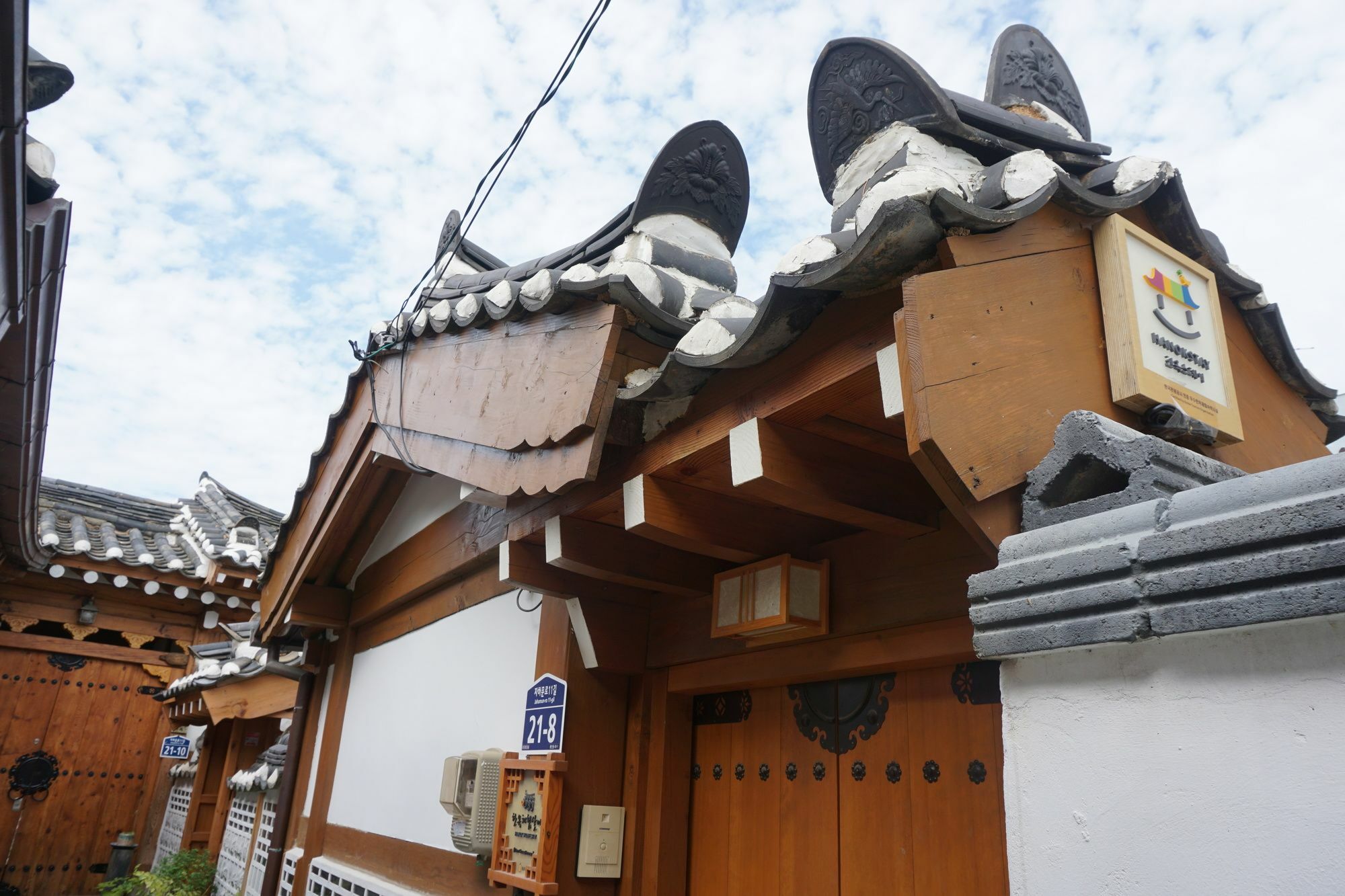 Han Hanok Guesthouse 서울특별시 외부 사진